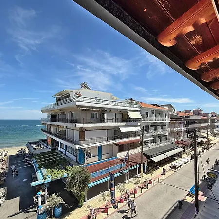 Skyview Daire Paralía