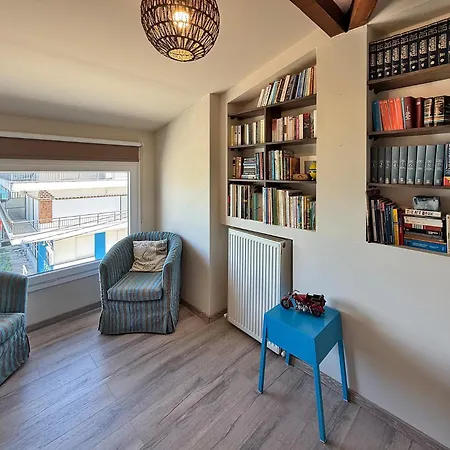 Daire Skyview Paralía