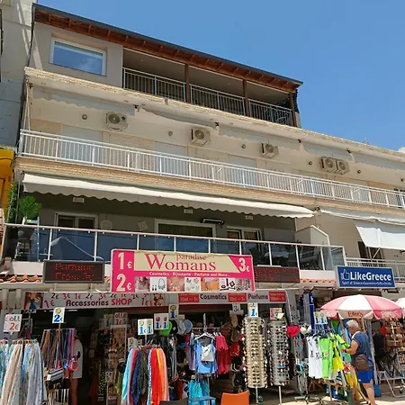Skyview Paralia Katerinis