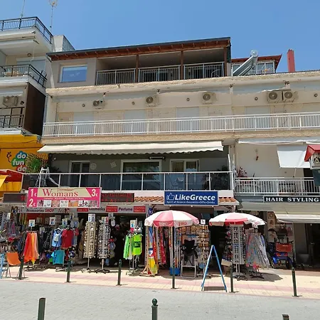 Skyview Apartment Paralia Katerinis