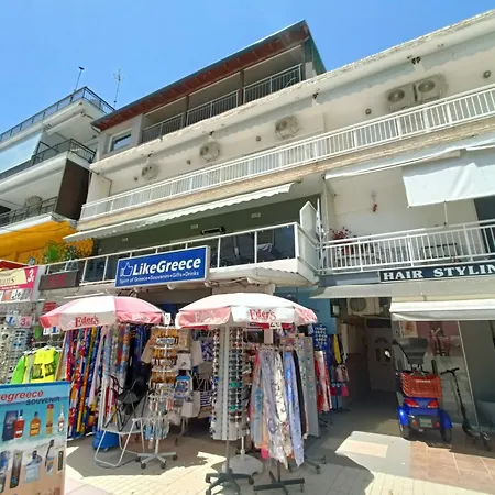 Skyview * Paralia Katerinis